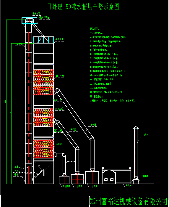 1627450827188293.png 1-1FG6113340912 (1).png