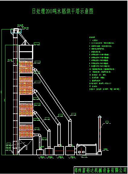 1627451113186789.png 1-1FG61130432c.png